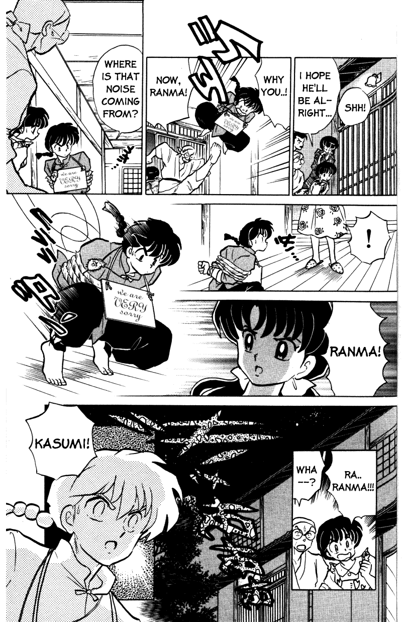 Ranma 1/2 Chapter 346 12